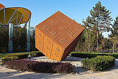 《无限暖暖》全球公测今日开启 RTX2060轻松玩